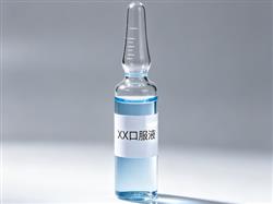 口服液玻璃瓶系列