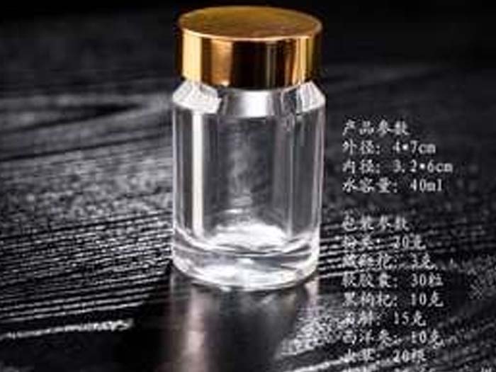 <strong>高硼硅虫草玻璃瓶</strong>